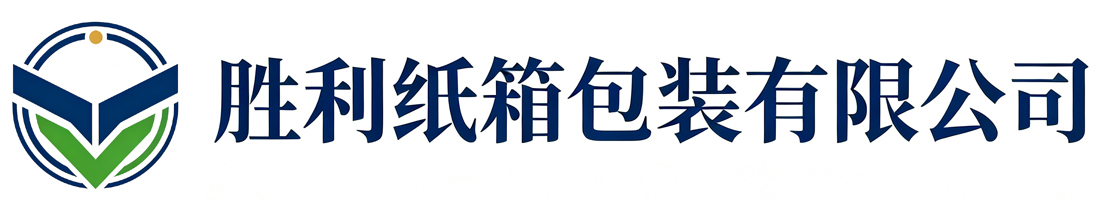 胜利纸箱包装雁塔站
